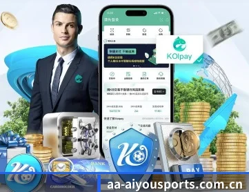爱游戏在线 APP(Aiyouxi)